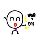 Life work 01.（個別スタンプ：6）