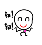 Life work 01.（個別スタンプ：7）