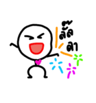 Life work 01.（個別スタンプ：13）