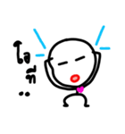Life work 01.（個別スタンプ：14）