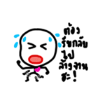 Life work 01.（個別スタンプ：15）