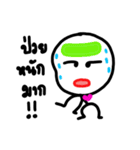 Life work 01.（個別スタンプ：20）