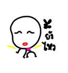Life work 01.（個別スタンプ：22）