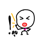Life work 01.（個別スタンプ：25）