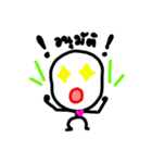 Life work 01.（個別スタンプ：27）