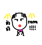 Life work 01.（個別スタンプ：28）