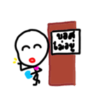 Life work 01.（個別スタンプ：30）