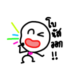 Life work 01.（個別スタンプ：32）