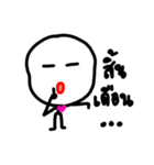 Life work 01.（個別スタンプ：36）