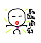 Life work 01.（個別スタンプ：39）