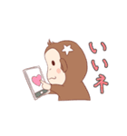 理系チンパンジーの日常（個別スタンプ：9）