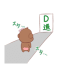 理系チンパンジーの日常（個別スタンプ：21）