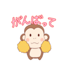 理系チンパンジーの日常（個別スタンプ：24）