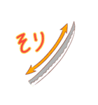 理系チンパンジーの日常（個別スタンプ：32）