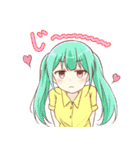 理系チンパンジーの日常（個別スタンプ：37）