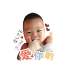 赤ちゃん チャーリー（個別スタンプ：7）
