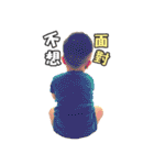 赤ちゃん チャーリー（個別スタンプ：13）