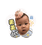 赤ちゃん チャーリー（個別スタンプ：21）