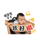赤ちゃん チャーリー（個別スタンプ：22）