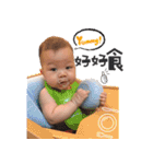 赤ちゃん チャーリー（個別スタンプ：23）