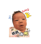 赤ちゃん チャーリー（個別スタンプ：28）