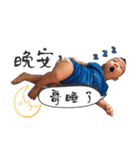 赤ちゃん チャーリー（個別スタンプ：36）
