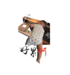 赤ちゃん チャーリー（個別スタンプ：38）