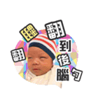 赤ちゃん チャーリー（個別スタンプ：40）