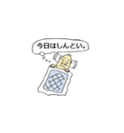 みんなのスタンプ(反骨編)（個別スタンプ：3）