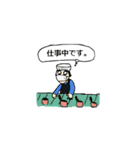みんなのスタンプ(反骨編)（個別スタンプ：4）