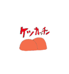 みんなのスタンプ(反骨編)（個別スタンプ：5）