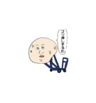 みんなのスタンプ(反骨編)（個別スタンプ：10）