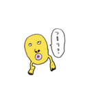 みんなのスタンプ(反骨編)（個別スタンプ：12）