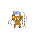 みんなのスタンプ(反骨編)（個別スタンプ：15）