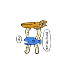 みんなのスタンプ(反骨編)（個別スタンプ：16）