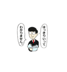 みんなのスタンプ(反骨編)（個別スタンプ：18）
