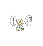 みんなのスタンプ(反骨編)（個別スタンプ：26）