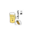 みんなのスタンプ(反骨編)（個別スタンプ：28）