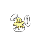 みんなのスタンプ(反骨編)（個別スタンプ：36）