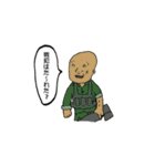 みんなのスタンプ(反骨編)（個別スタンプ：40）