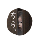 ぶさかわ娘4（個別スタンプ：5）