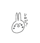 マジうさぎ（個別スタンプ：11）