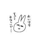 マジうさぎ（個別スタンプ：17）