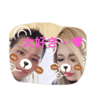 れいゆり（個別スタンプ：4）
