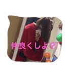 れいゆり（個別スタンプ：7）