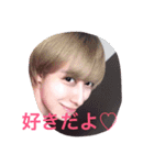 男子美容研究家フミィの実写スタンプ（個別スタンプ：8）