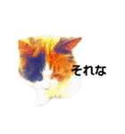 オトナねこ（個別スタンプ：12）