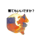 オトナねこ（個別スタンプ：13）