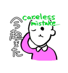 アーバンの民スタンプ（個別スタンプ：2）