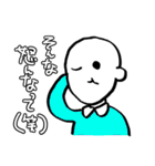 アーバンの民スタンプ（個別スタンプ：5）